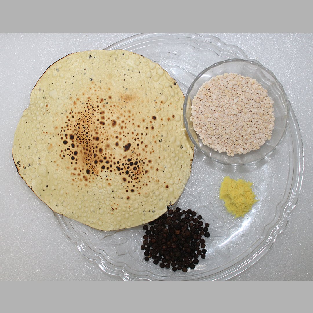 અડદ પાપડ 500 GM સ્વાસ્થ્ય અને સ્વાદનું પરફેક્ટ મિશ્રણ!