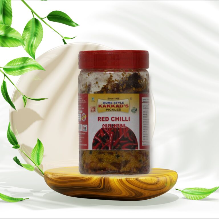 લાલ મરચા(400 gm)