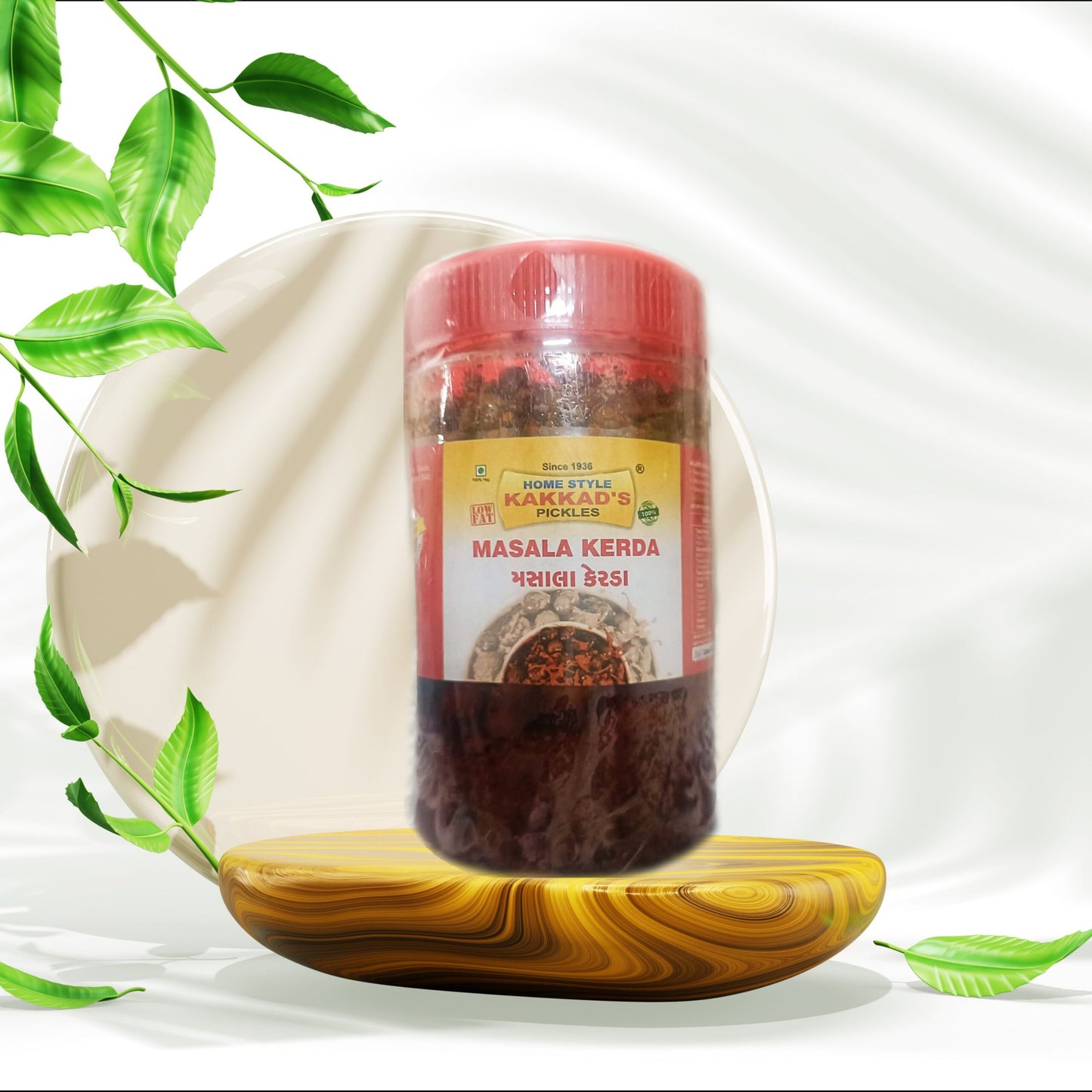 મસાલા કેરડા(400 gm )