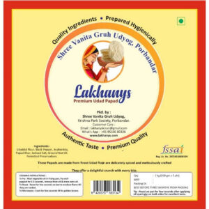 Lakhanys Premium Udad Pappads 1kg