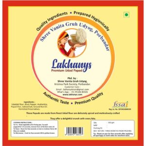 Lakhanys Premium Udad Pappad 500gms. Pkt 1